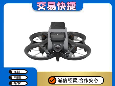 济南市回收无人机