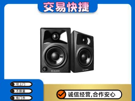 济南市回收音响