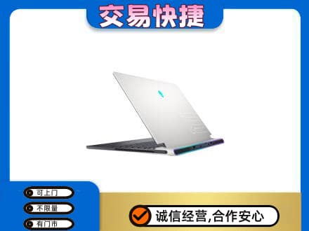 济南市回收电脑