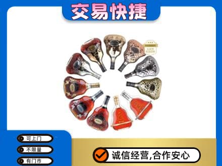 济南市高价回收XO