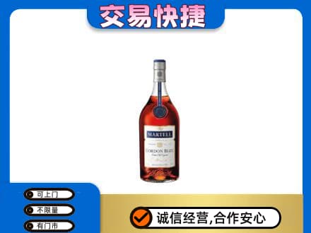 济南市高价回收蓝带