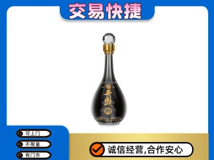 济南市高价回收老西凤酒