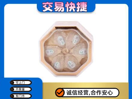 济南市回收燕窝每克价格